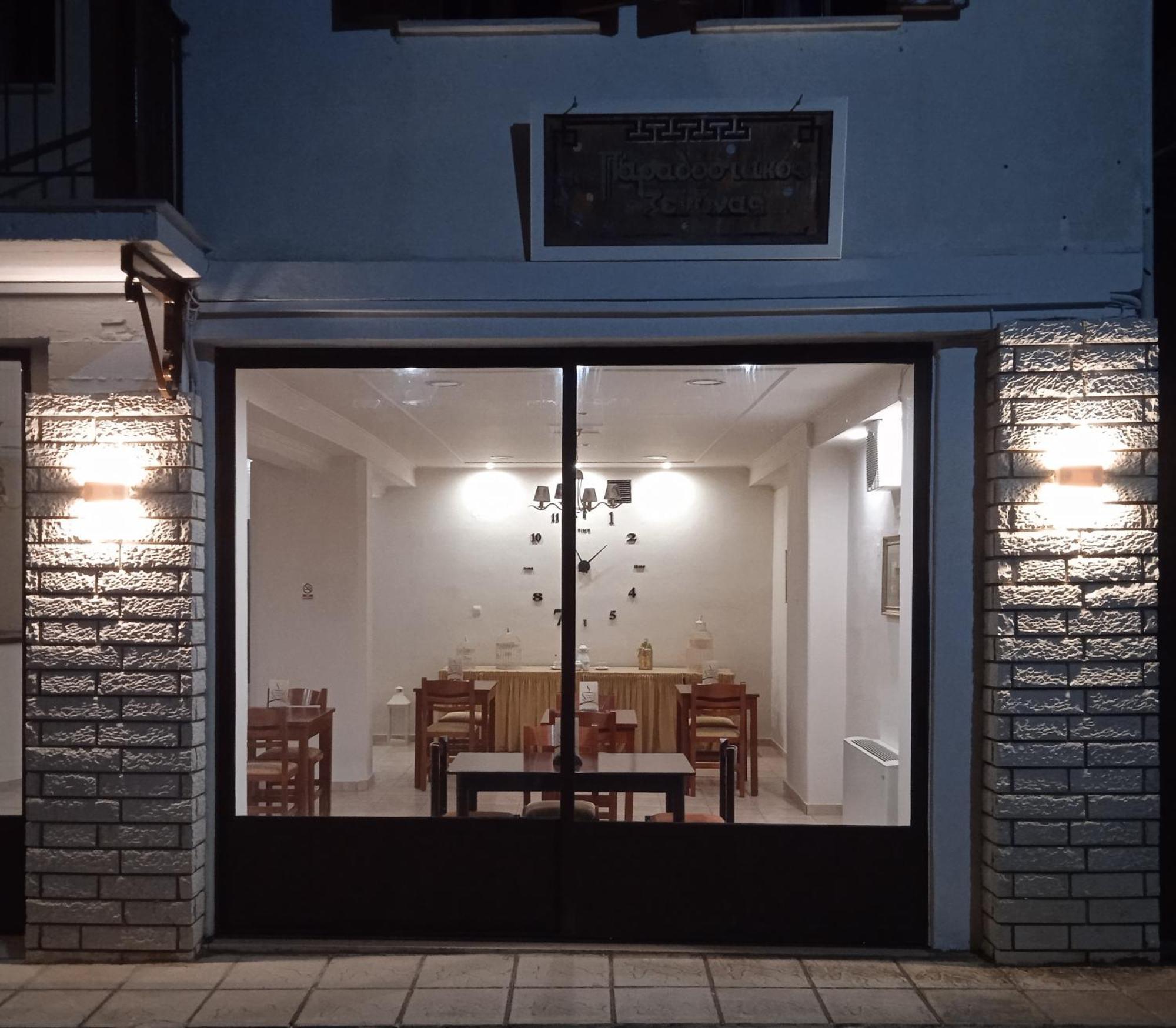 Thiamis Guesthouse Doliana Exterior photo